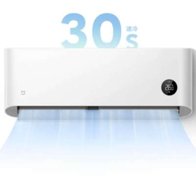 Điều Hòa 1 Chiều Xiaomi 9000 BTU ( KF-26GW/C2A5 ) - Trợ lý XiaoAi