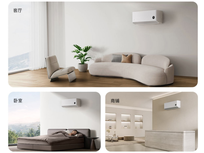 Điều Hoà 2 Chiều Xiaomi Mijia Inverter KFR-50GW - N1A3 2HP (18000 BTU) - Trợ lý XiaoAi
