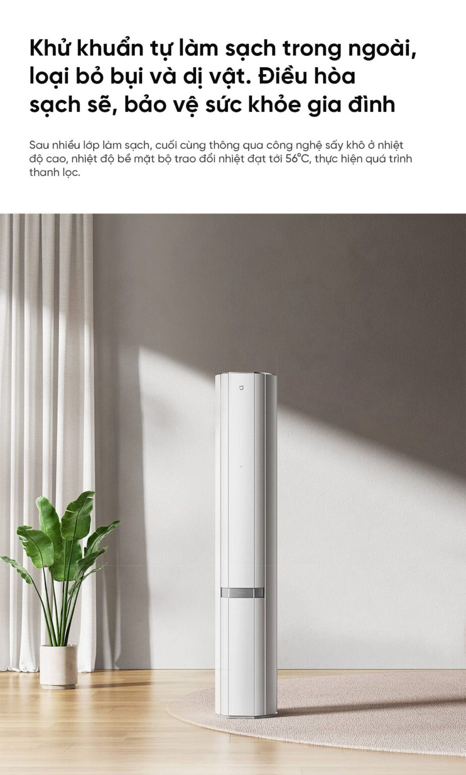 Điều Hòa Cây 2 Chiều Xiaomi Mijia Inverter M2A1 3HP 27000BTU – Giải Đáp Chi Tiết