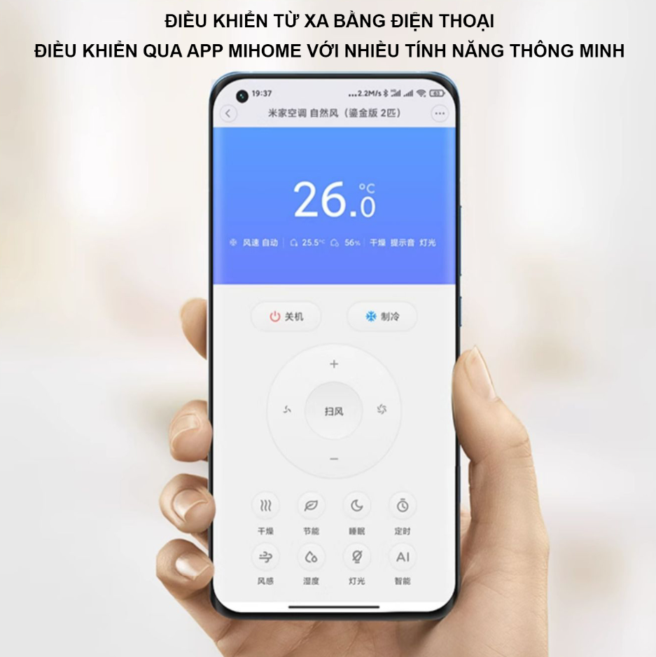 Hướng Dẫn Kết Nối Điều Hòa Xiaomi Với App Mi Home Đơn Giản Trong 5 Phút
