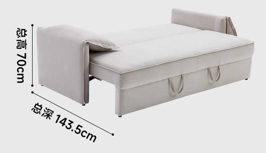 Chất Lượng Vượt Trội Đặt Lên Hàng Đầu: Ghế Sofa Giường Đa Năng Xiaomi 8H Ace