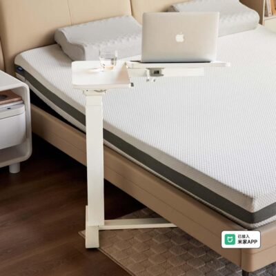 Bàn Nâng Điện Thông Minh Xiaomi 8H – Giải Pháp Đa Năng Cho Không Gian Sống Hiện Đại