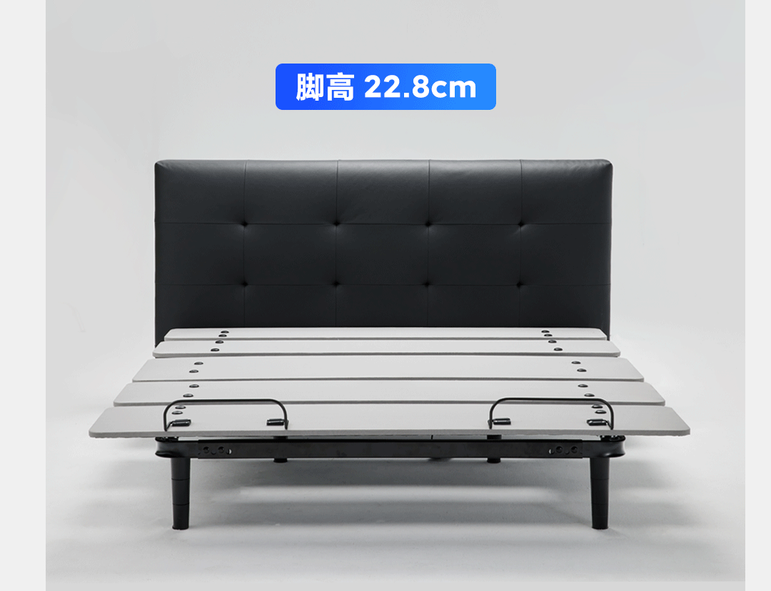 Giường 8H Find: Tựa Lưng 3 Chiều, Bọt Hoạt Tính - Giải Pháp Công Thái Học Cho Cột Sống Khỏe Mạnh