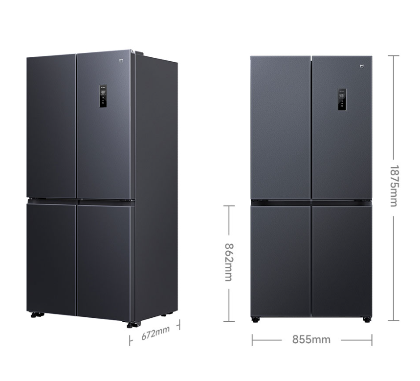 Gia Đình Đông Người Chọn Tủ Lạnh Ra Sao Để Không Bị Thiếu Chỗ? - Giải Pháp Là Xiaomi Mijia 520L