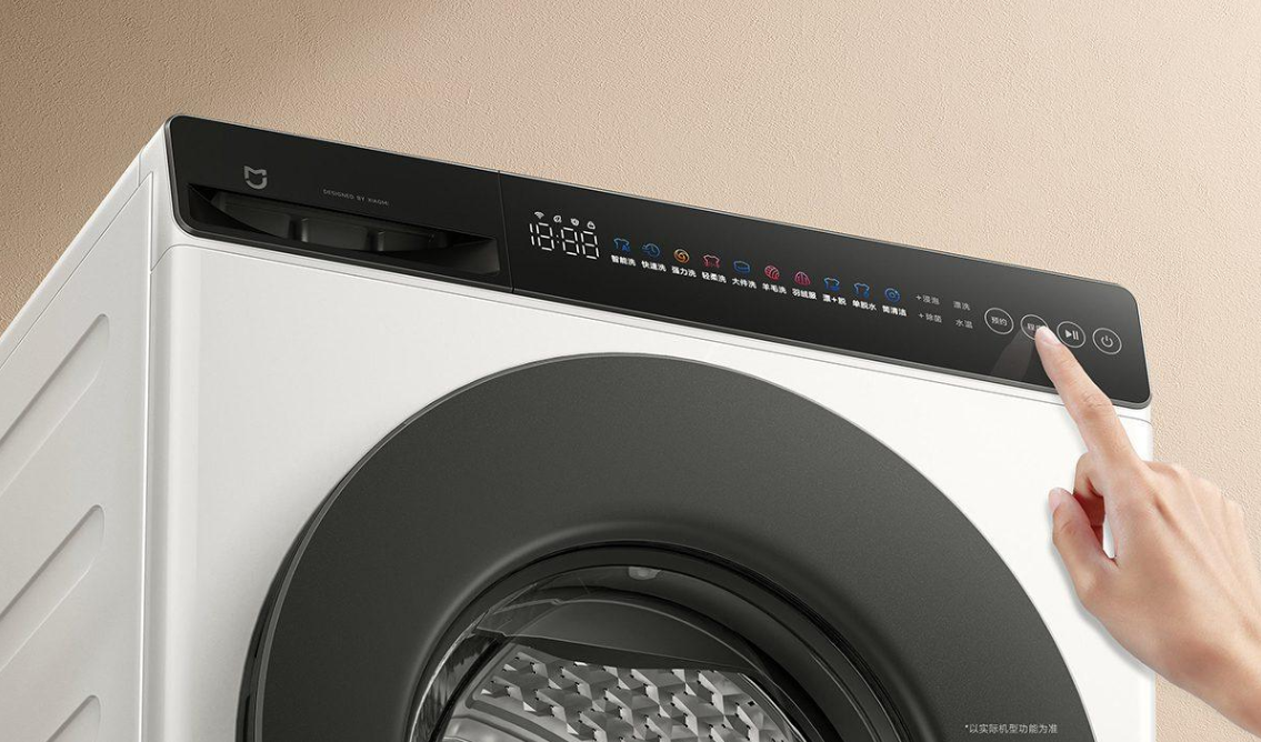 Máy Giặt Xiaomi Mijia MJ106 – Khi Công Nghệ Chăm Sóc Giao Thoa Cùng Giải Pháp Hiện Đại