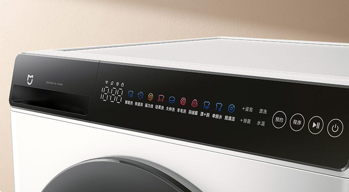 Máy Giặt Xiaomi Mijia MJ106 – Khi Công Nghệ Chăm Sóc Giao Thoa Cùng Giải Pháp Hiện Đại